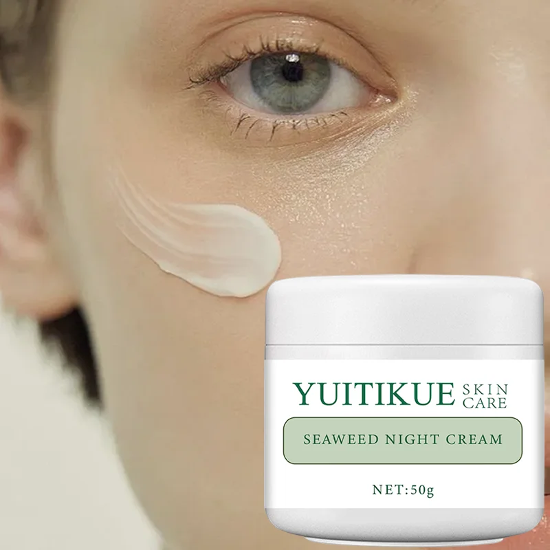 SEAWEED NIGHT CREAM Repair firming anti-aging, reduce fine lines  acne treatment  brightening skincare