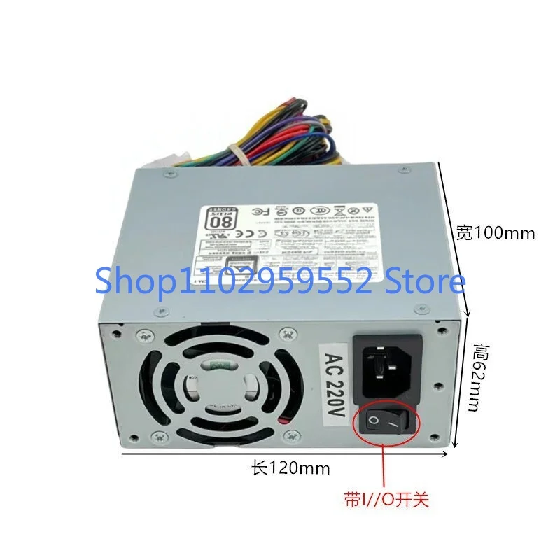 8632N 8664N 8616N-I16 전원 공급 장치 DPS-250AB-101B용 1개
