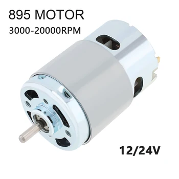 Silnik RS895 DC 12-24V 3000-20000RPM szybki silnik duży moment obrotowy wentylator z łożyskiem kulkowym dla DIY Model samochodu małe wiertło narzędzia silnikowe