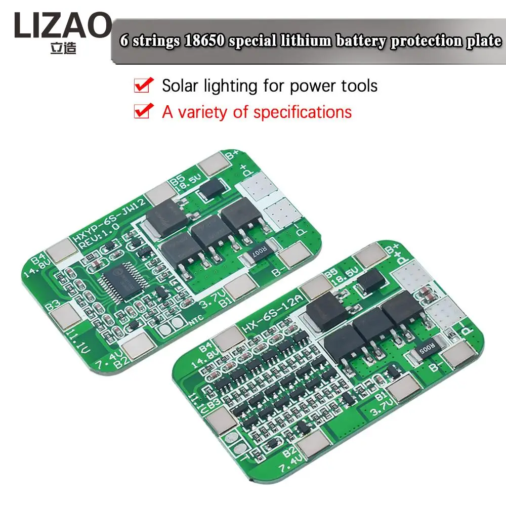 15A 6S PCB BMS Protection Board Li-ion Lithium 18650 Battery Cells 22.2V 25.2V 