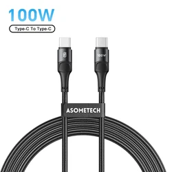 100W USB - C to USB - C Fast Charging Data Cable, 3M Length - 0.5m (100W C To C Black)