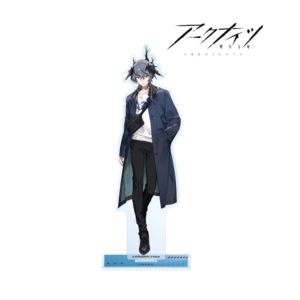 S6ae955c3effb49ec88aa09c78a563e1eS - Arknights Store