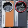 Classic Vintage Camera Old Camera Retro Camera Protector Case For Xiaomi 15 Ultra / Xiaomi 14 Ultra 1