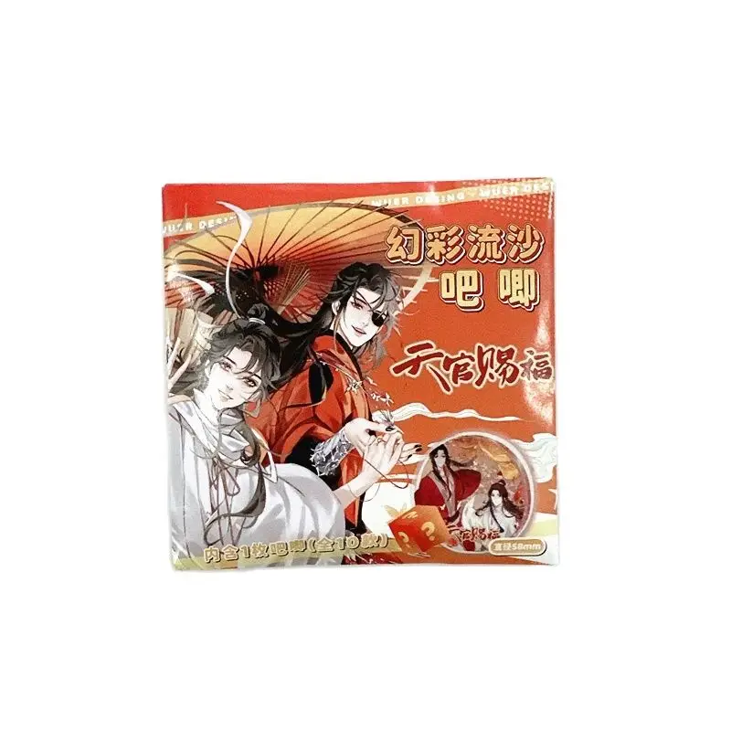 5팩 랜덤 헤븐 오피셜스 블레싱 퀵샌드 TGCF 레이저 플래시 애니메이션 배지 수집용 브로치