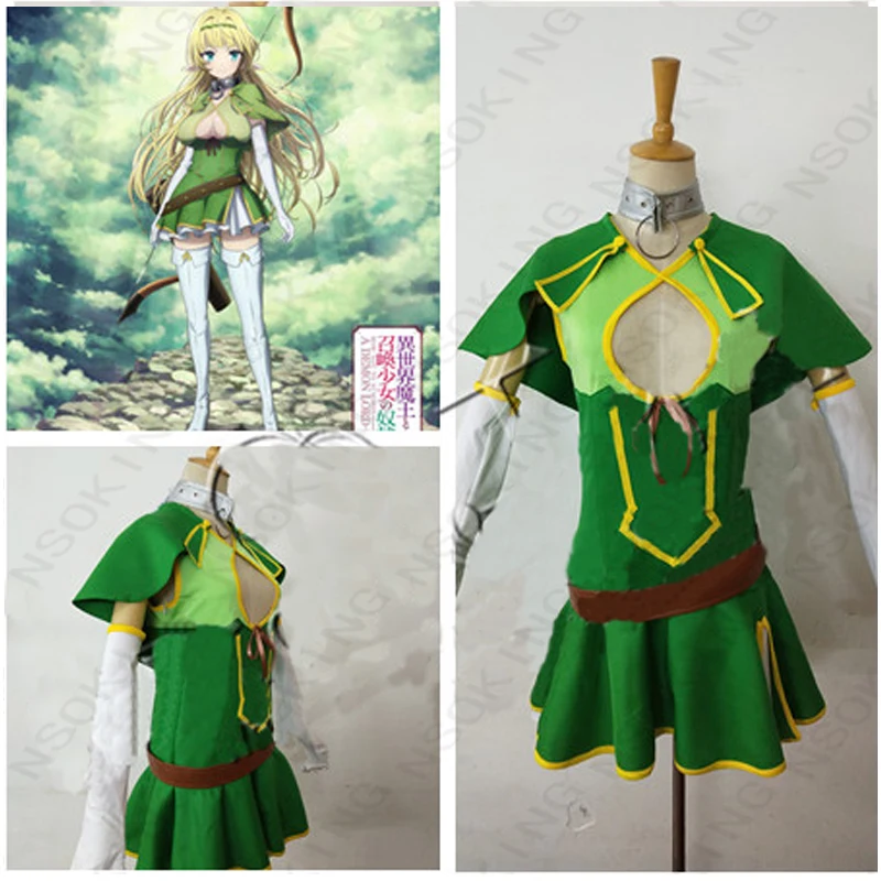 

How Not to Summon a Demon Lord Shera L Greenwood Cosplay Costume