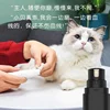 New Electric Dog Nail Clippers Pet Claws Cutter Grinders Tools With LED Light Cat Paws Nail Grooming Trimmer Cleaning Supplies 2
