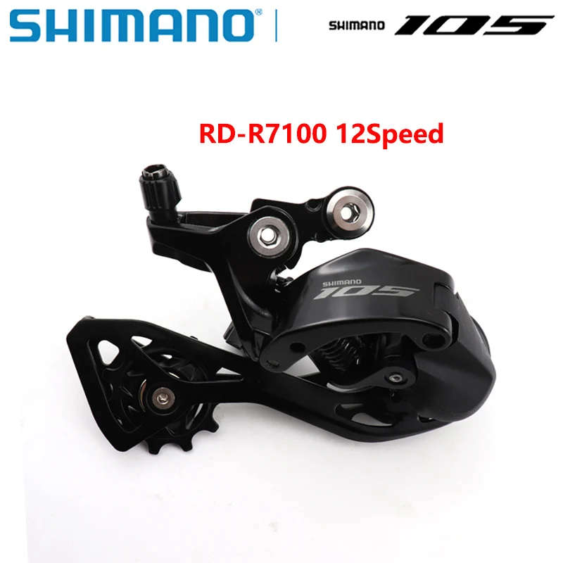 Shimano 105 R7120 R7170 2x12s road Hydraulic Disc Brake Set