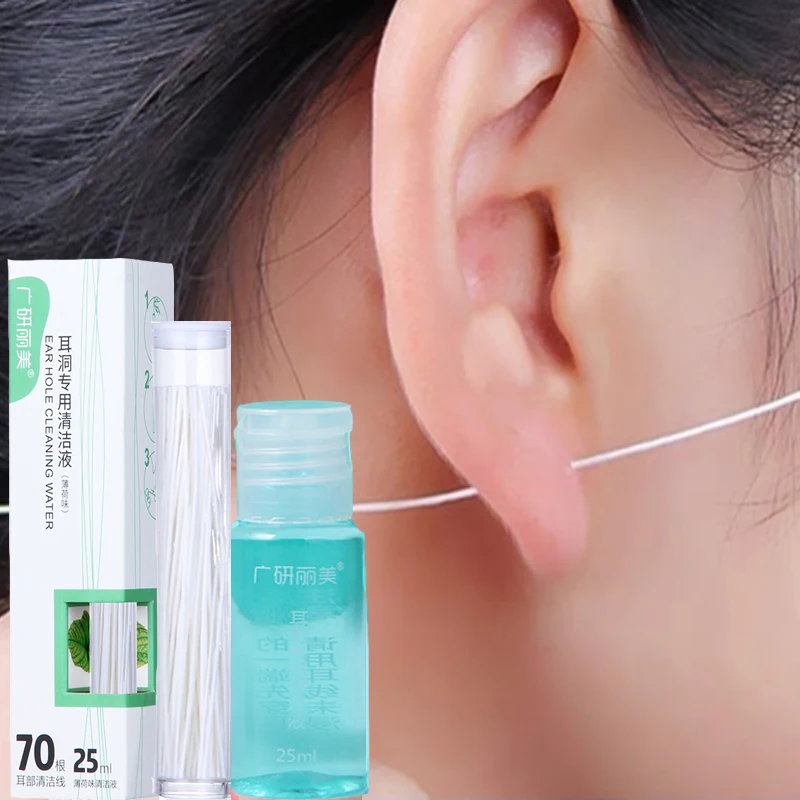 

70Pcs Pierced Ear Cleaning Set Herbal Fresh Mint Solution Dental Floss Ear Hole Aftercare Tool Kit Earrings Hole Cleaner 25ml