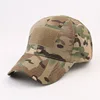 Outdoor camouflage baseball cap, tactical cap Velcro duckbill cap, summer sun hat hat  Sun Protection  Multifunction 4
