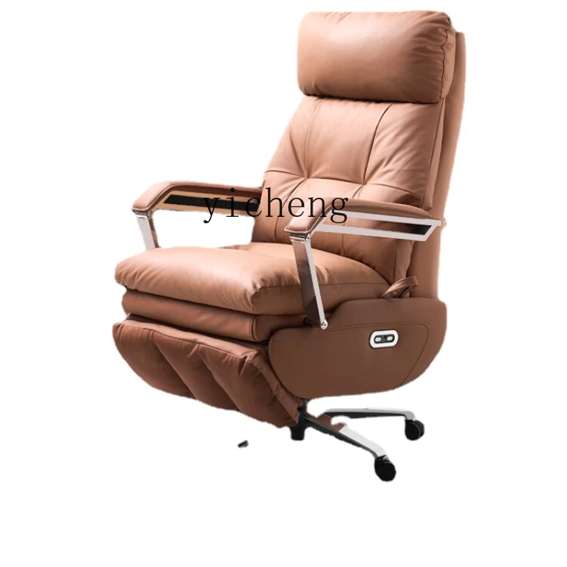 

Xl Electric Boss Chair Reclining Leather Chair Office Sofas Seat