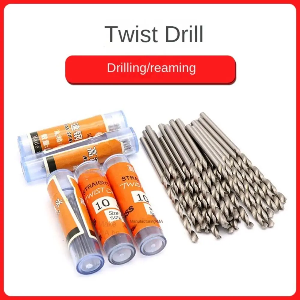 10-Piece HSS Twist Drill Bit Set for Dremel