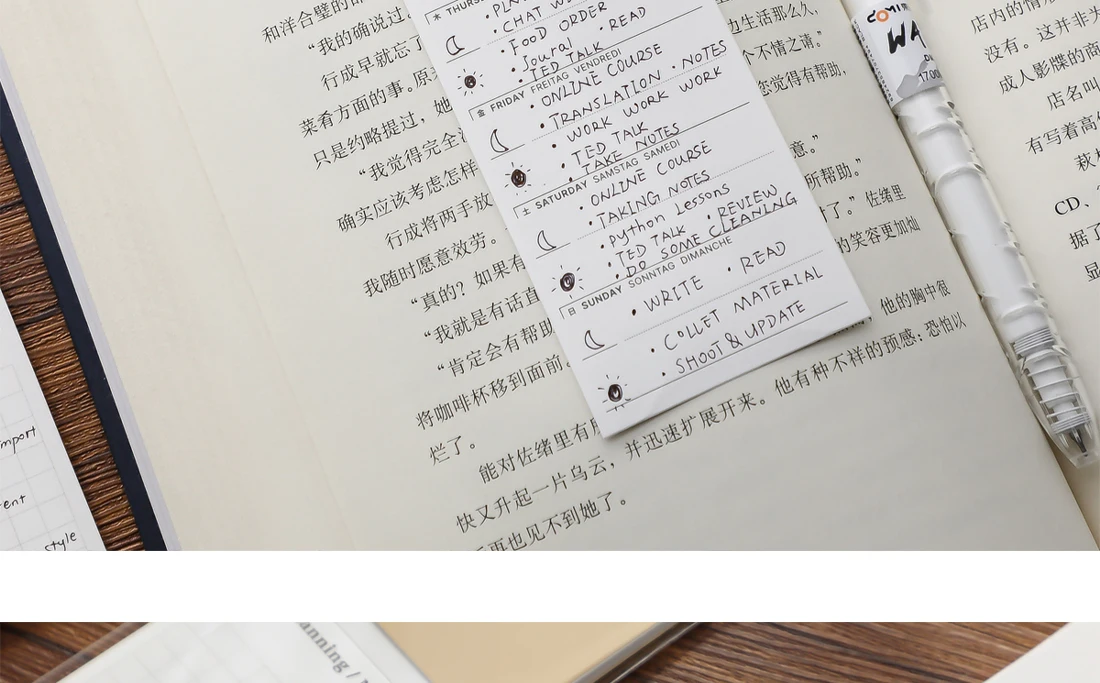Memo Pads Layout