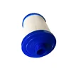 1PC Thicken Hot Tub Filter Pool Spa Filter Tub Element Filter Tub Swimming Pool Accessories 243X150mm 3