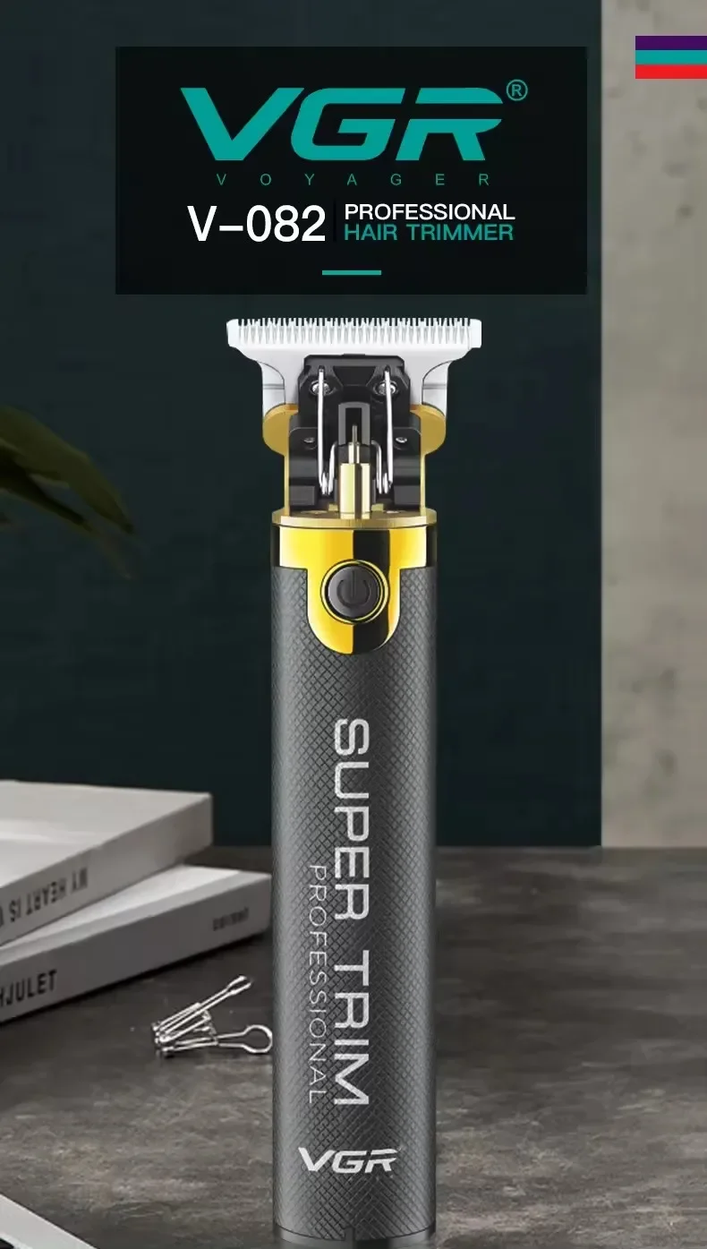 VGR V-082 Hair Clipper