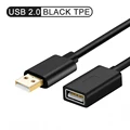 USB2.0 TPE Black