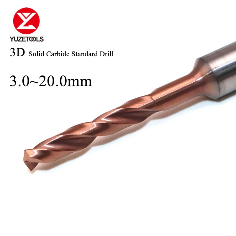 3D Dia.3.0-20mm Solid Carbide Drill DIN6535HA Coating Twist Drill Bit CNC Lathe Drilling High hardness Tools Metalworking Bits