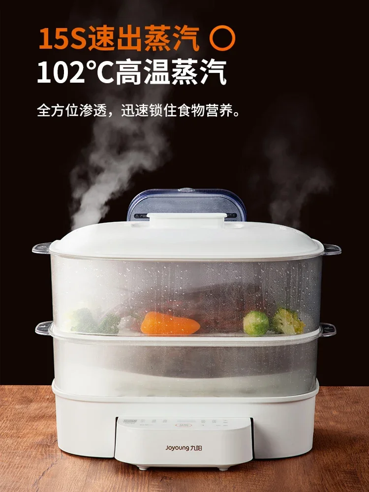 Multi-function Household Transparent Electrical Food Steamer Box Steam Cage Large Capacity Multi-layer Steamer Cooker