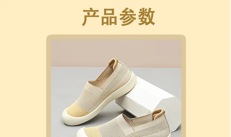 المرأة صيف 2025 حذاء كاجوال خفيف الوزن مضاد للانزلاق تنفس للتنقل في الهواء الطلق السفر حذاء كاجوال انخفاض الشحن