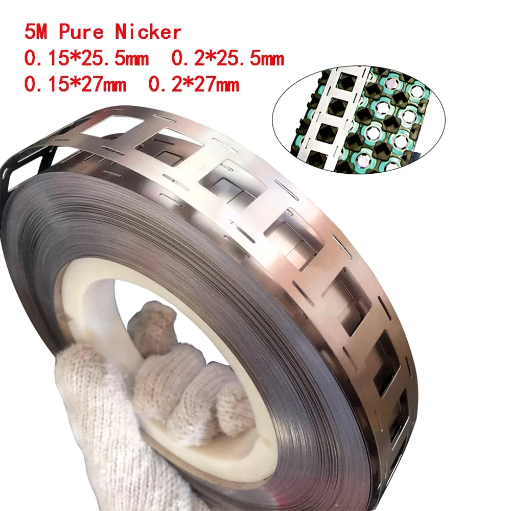 Welding Nickel Plated Copper Strip For 18650 Lithium Battery Connection