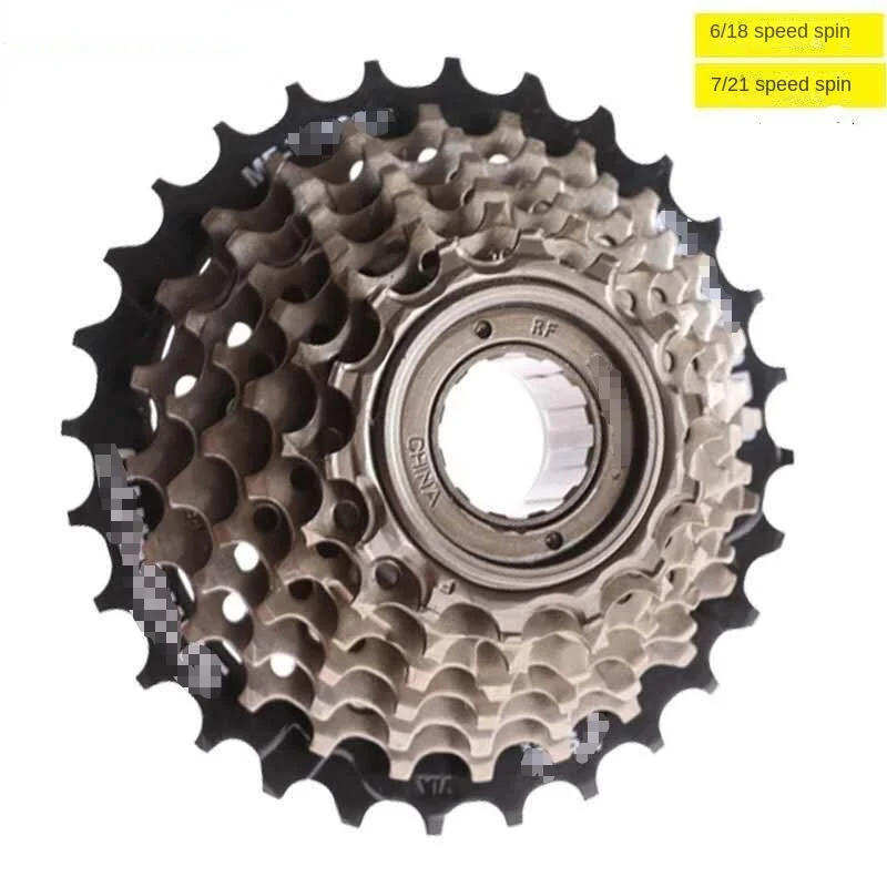 TZ500flywheelmountainbikeflywheel6speed7speed1821speed