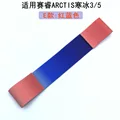 Headband 3 5 D