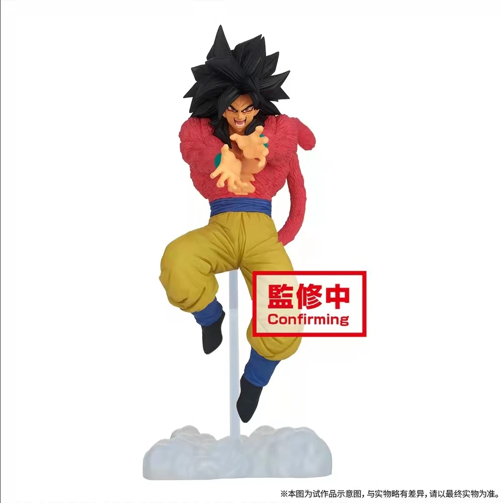 Goku SSJ4 Vegeta SSJ4 DBGT Mounted Print for Sale by Anime and More