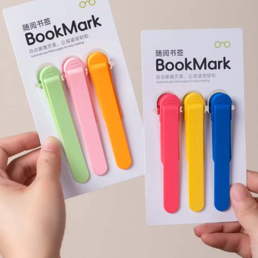 Bookmarks Stationery Supplies Silicone Bookmark 1/3/6Pcs Automatically Follows Page Flipping for Student Office Home