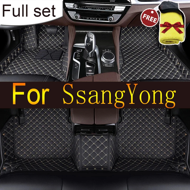 

Кожаные автомобильные коврики для SsangYong Stavic Korando Kyron tivoli rexton y400 Actyon Председатель, автомобильные аксессуары