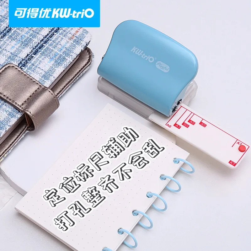 DIY Hole Puncher Handheld Metal Loose Leaf Hole Punch Handmade Paper Puncher A5 B5 A6 A7 3Hole 6Hole 9Hole For Office