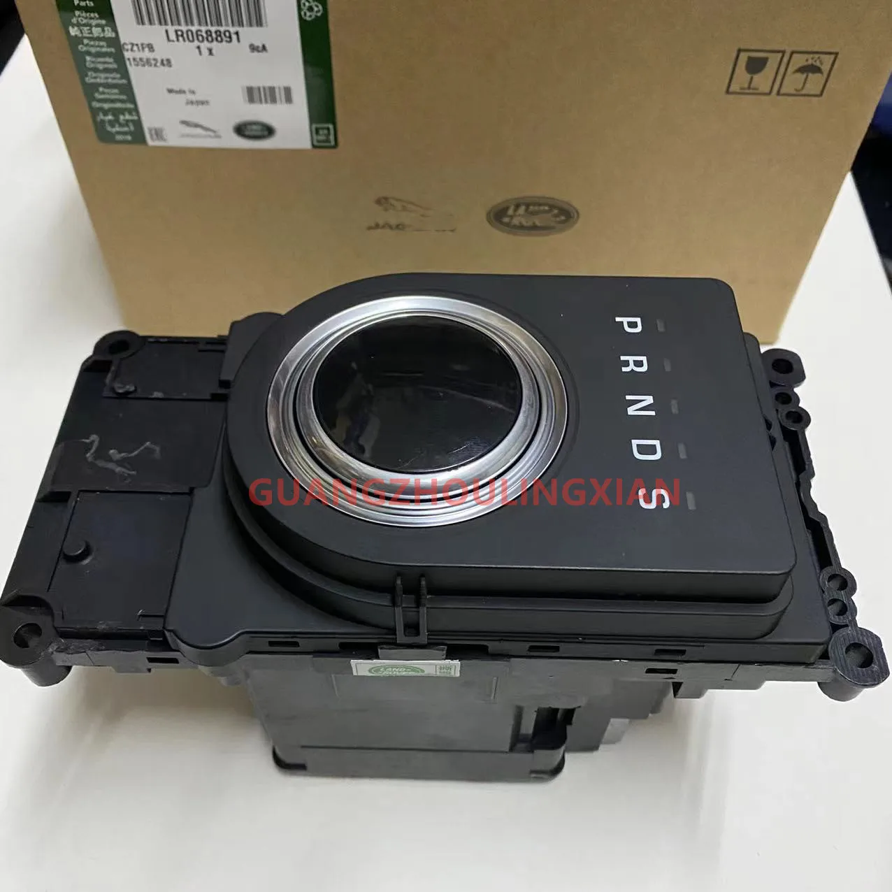 GenuineForLandRoverDiscoverySportRangeRoverEvoqueGEARSHIFT