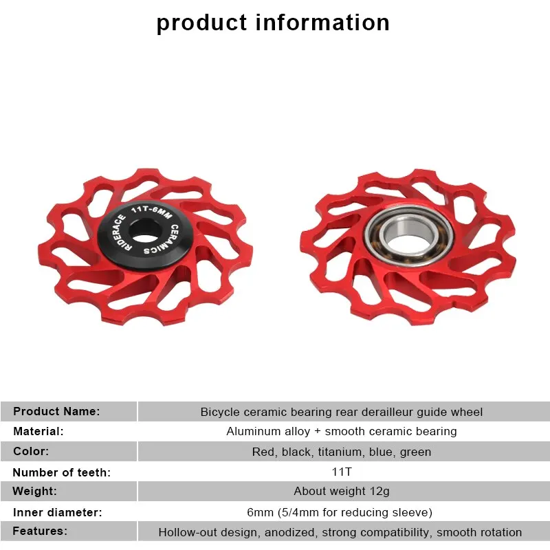 Rider ace fahrrad keramik heckdere pulley rad al7075 11t führungs lager jockey rolle für rennrad 4mm 5mm 6mm mtb teil – Detail 2