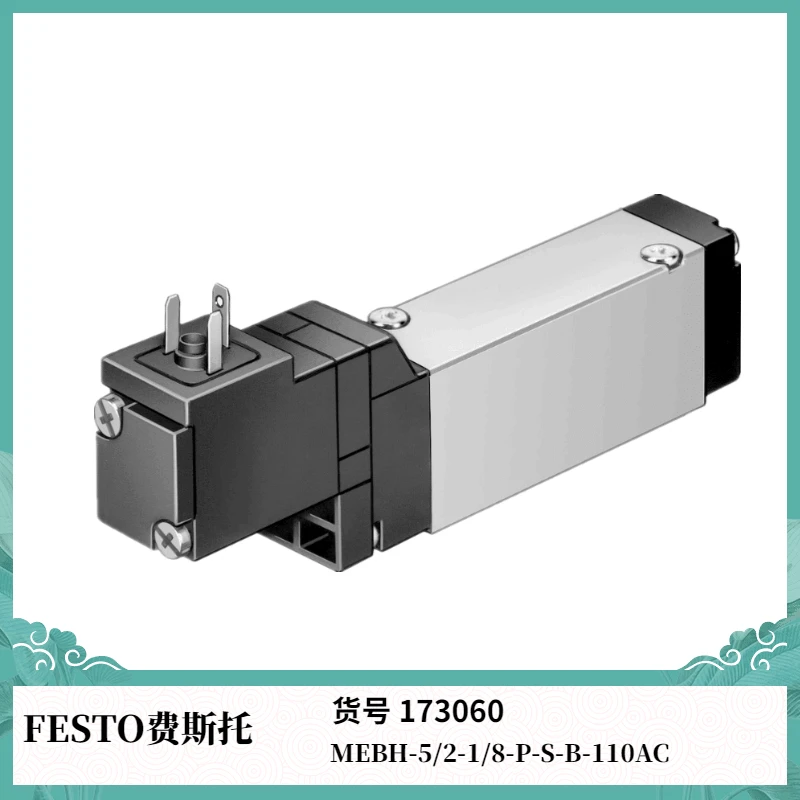Elettrovalvola Festo Festo Mebh-5/2-1/8-P-S-B-110Ac 173060 In Stock