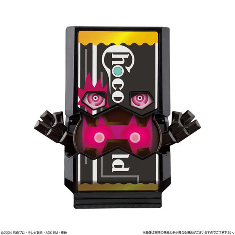 Bandai Original Shokugan Kamen Rider GAVV Gavv DX Figure SG03