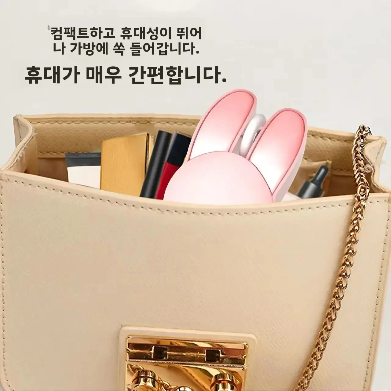 귀여운 토끼 무선 무소음 소형 마우스 사무실 게임용 노트북 데스크탑용 고급스러운 디자인 5가지 색상 스티커 포함 가능