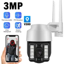 

Auto Tracking 3MP PTZ WiFi IP Camera Outdoor Motion Detection Security Camera Full Color Night Vision Dome Camera Cloud Storage