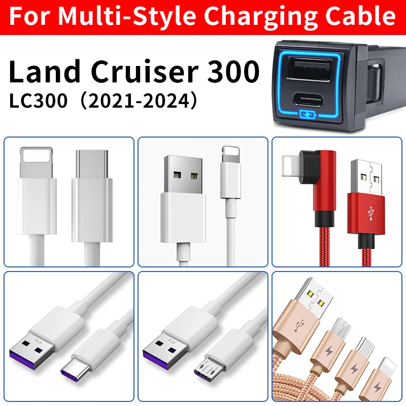Ÿ  ũ 300 2021 2022 2023 2024 USB Qc3.0   , ޴   ġ ׼ Lc300