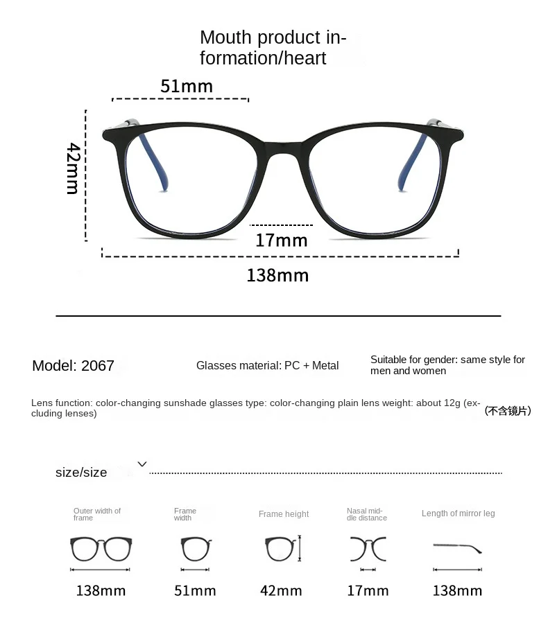 Modische Photochrome Brille Anti-Blaulicht Vintage Retro Eckiger Rahmen Damen Herren Farbwechsel Sonnenbrille UV400-Schutz – Detail 9