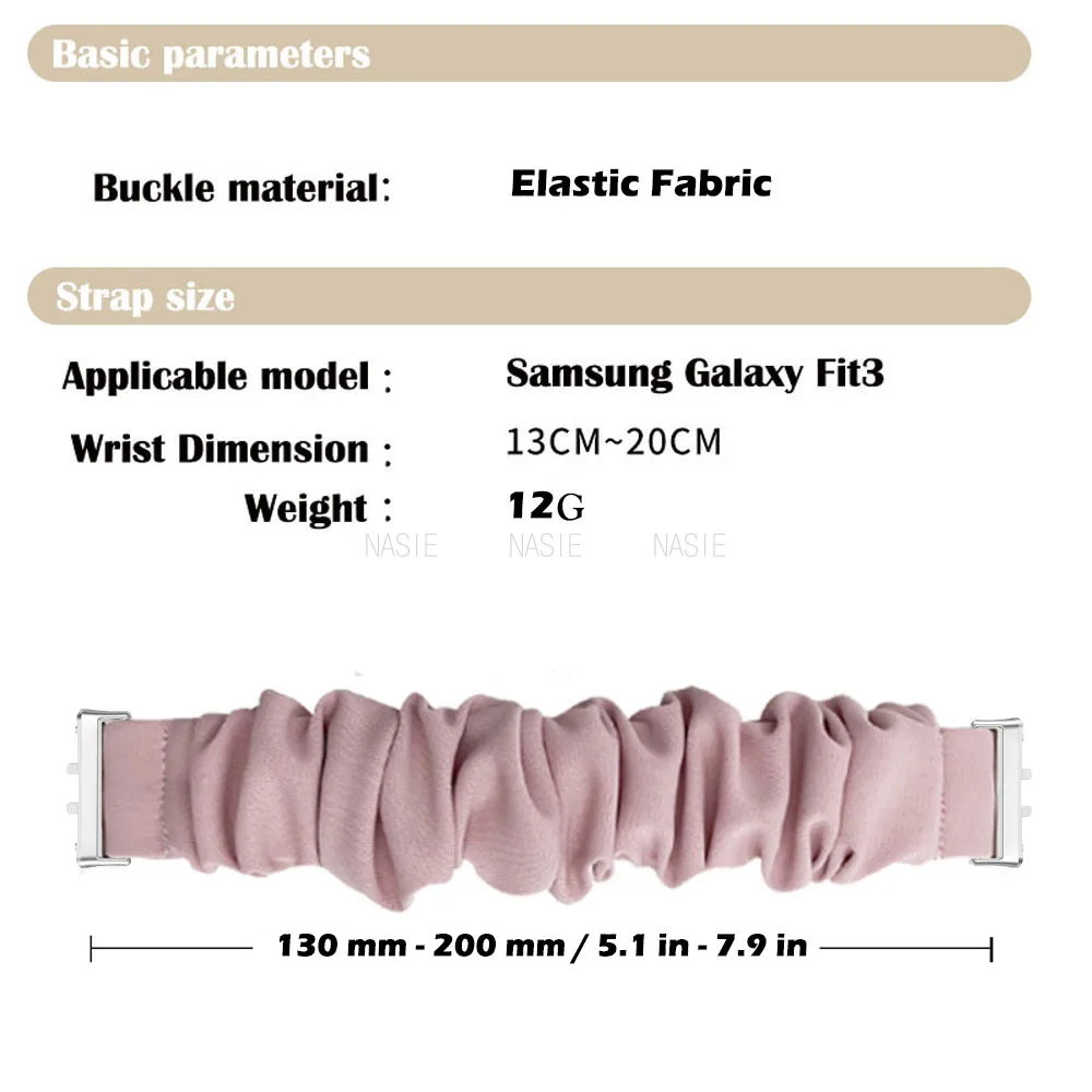 Elastic Scrunchie Strap Bracelet for Fitness Trackers - Women's Fashion Band