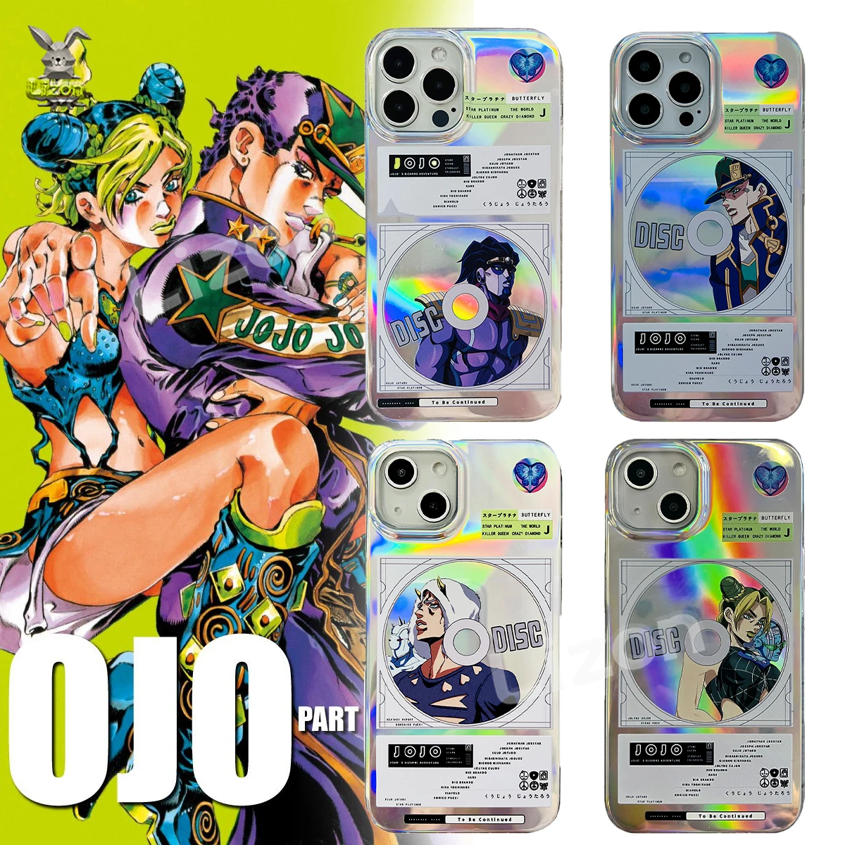 JOJO 39 s Bizarre Adventure Japanese Anime Phone Case for iPhone 7