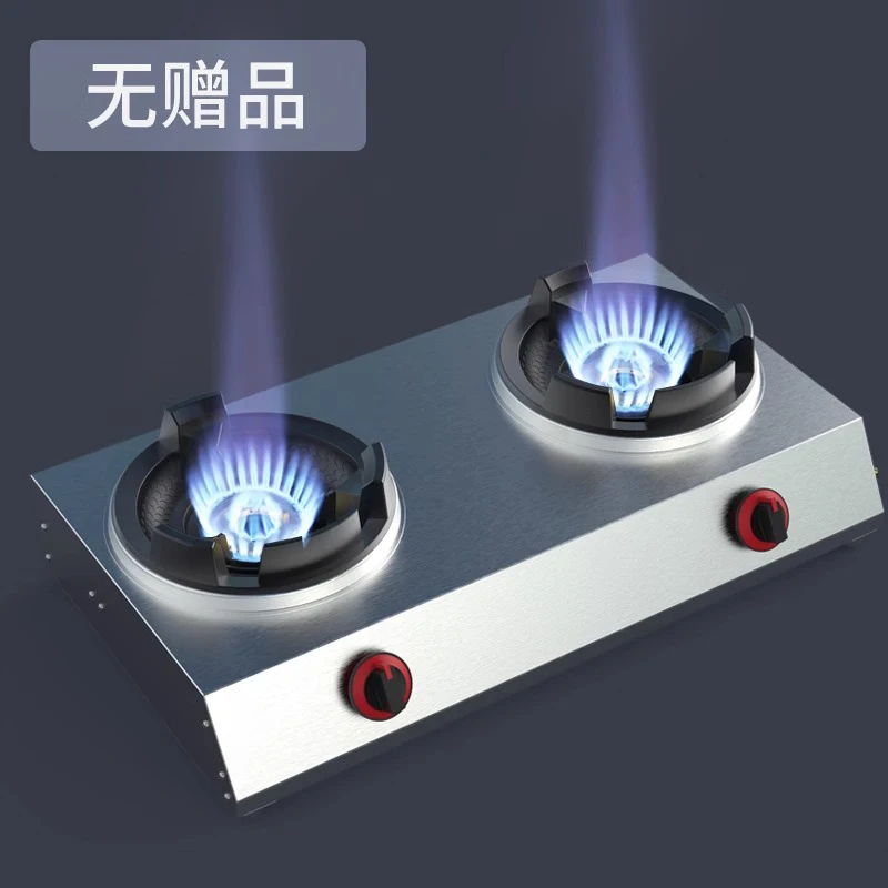 8KW Gas stove 2 burner Liquefied Natural cooktop Stainless steel cooktop gas stove cooker Home appliances Portable Cooktops
