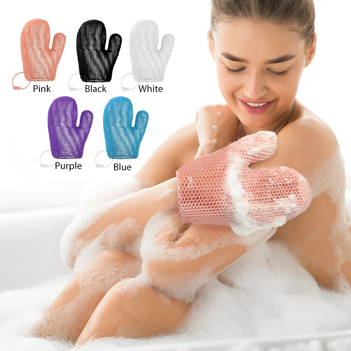 Pack of 2 Eco-Friendly Antibacterial TPU Bath Gloves, Honeycomb Weave, Multi-coloured, Highly Elastic, Breathable and Odourless.