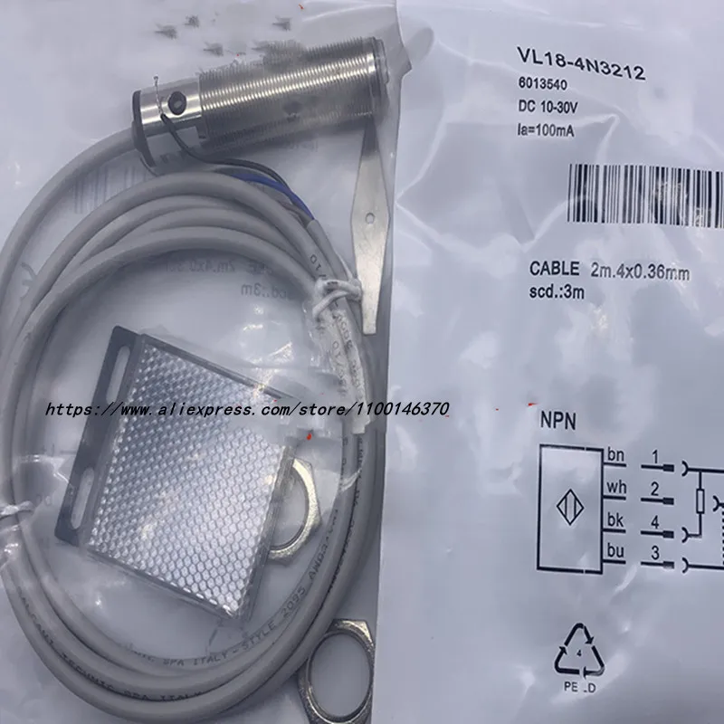 

2 шт., новые зеркальные Фотообои