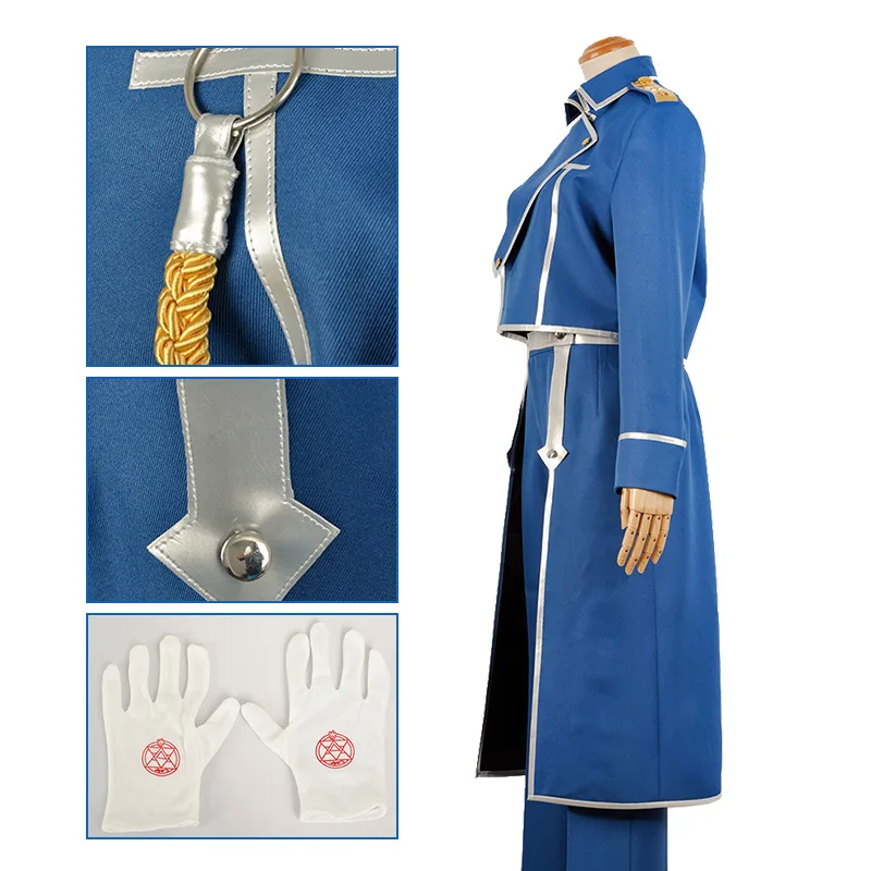 Disfraz de Anime Fullmetal Alchemist, Roy Mustang, uniforme militar, traje de abrigo, pantalones y delantal