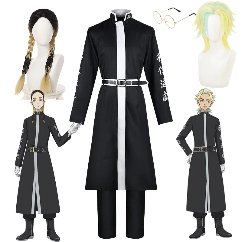 

Anime Tokyo Revengers Cosplay Tenjiku Haitani Rindo Ran Cosplay Costume Wig Uniform Clothes Halloween Party Costumes for Man