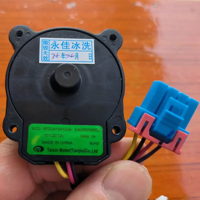 new for LG refrigerator freezer DC fan motor fan motor MOD RFD3410A102A EAU65058502 DC12V motor refrigerator parts