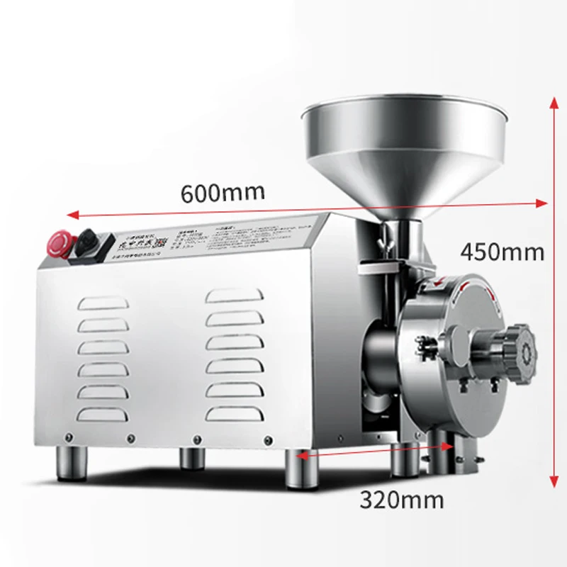 3000W Electric Grain Grinder 50KG 3000W Commercial Grinding Machine for Dry Grain Soybean Corn Spice Herb Coffee Bean Wheat Rice landtek mc7828g cup type grain digital moisture meter tester 36 kinds grain corn seed paddy whole rice coffee sesame wheat