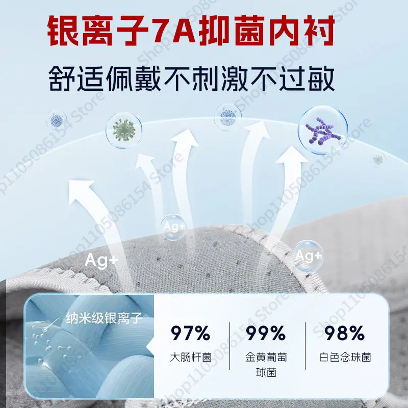 외골격 보조기구는 노인의 다리 무릎 관절을 보조합니다.