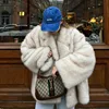 New Street Style Long Plush Coat Women With Thick Warm Cold Autumn Winter Faux Fur Coat High-Quality Fluffy Dyed Fox Fur Jacket 1