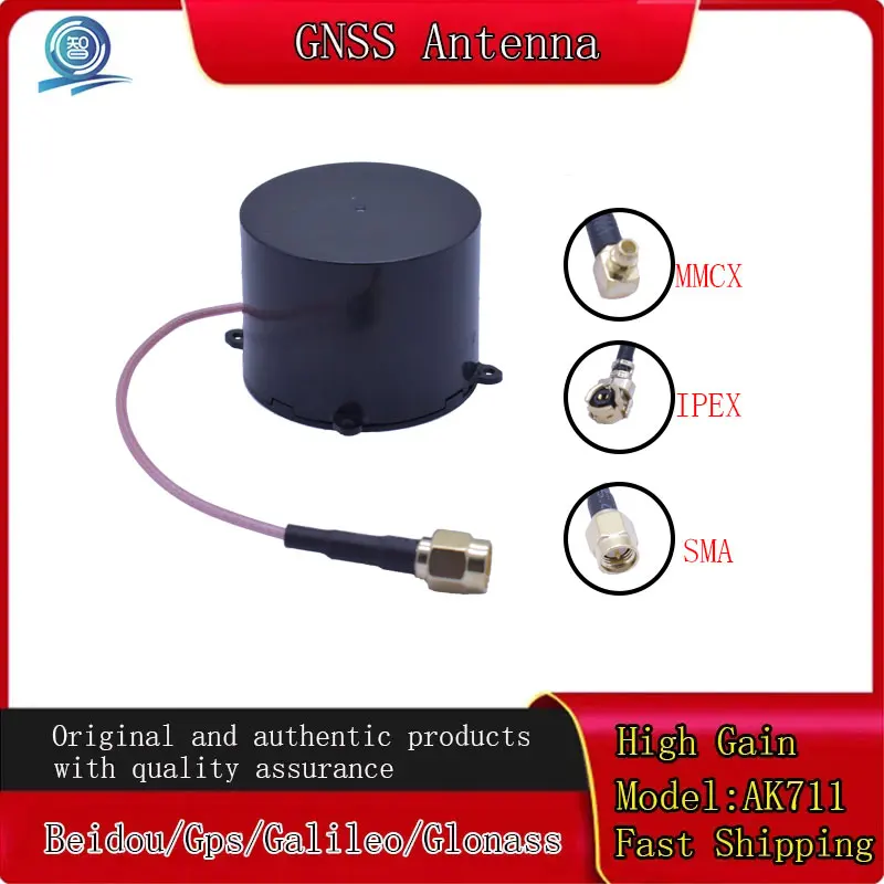 

GPS Antenna GLONASS Galileo BeiDou Precision Antenna GNSS Antenna Compatible With LNA GAIN 38+2dB Trimble AG15 AG25 L1 L2 L5
