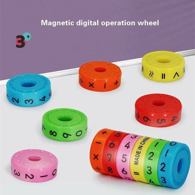 Magnetic Mathematics Digital Learning Educational Toys Magic ...